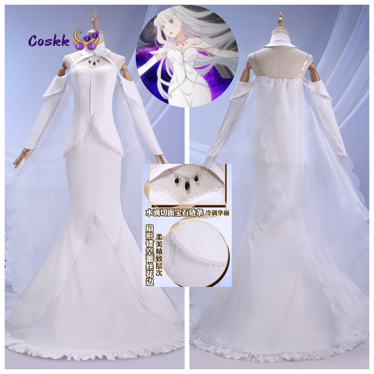 Costume da Cosplay di Emilia,  - Evening Gown recensione e prezzo