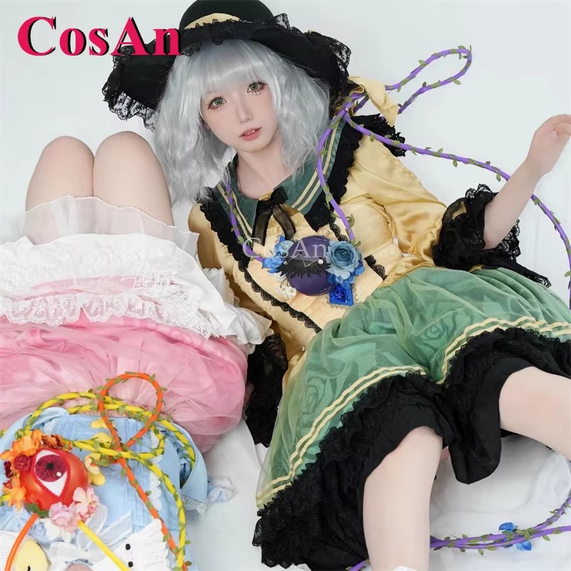 CosAn Game Touhou Project Kome - Formal Skirt recensione e prezzo